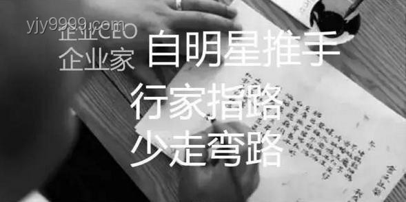无心风月，专注自我创新跃迁！